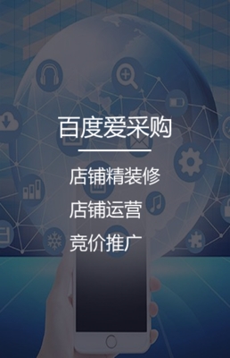 深耕温州南翼 瑞安、平阳、苍南企业如何借力小程序与数字营销破局