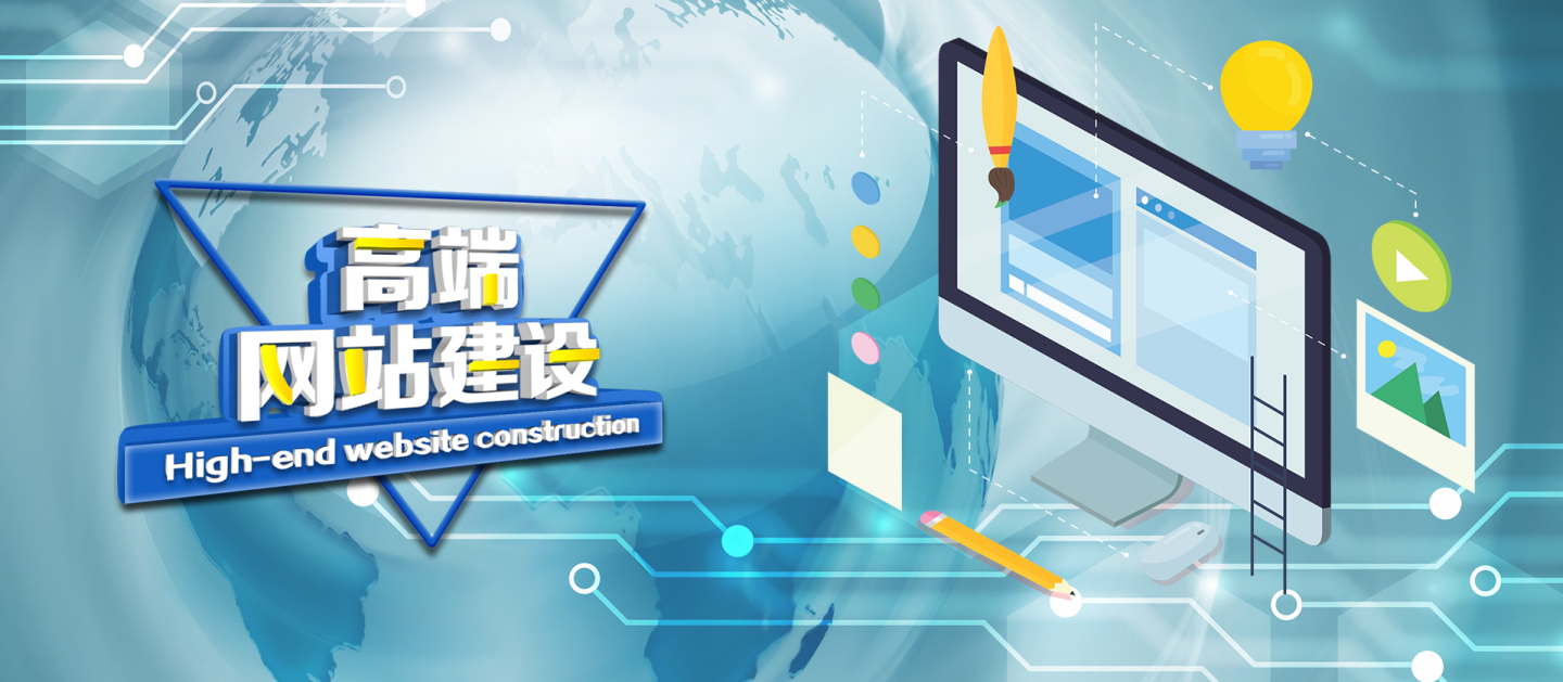 如何辨别深圳网站建设公司是否专业靠谱——以博纳网络为例